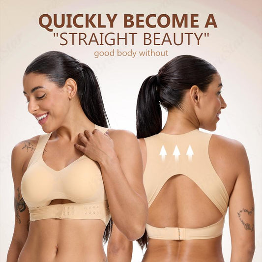 【Postural correction】Soft Breathable Wireless Sports Bra - Women's Full Coverage