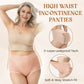 🔥2025 Plus Size Leak Proof Cotton High Waist Panties👍 (Buy 5 Get 5)