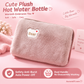 🔥50% OFF!!📢🎁 Plush Rechargeable Heat Pack – Soft Winter Hand & Body Warmer 💥✨