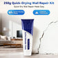 🔥2026 Hot Sale🔥Waterproof Wall Repair Paste