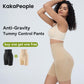 🔥2-Pack Anti-Gravity Shaping Pants🔥 Women's Tummy Control Butt-Lifting Shapewear