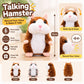 🐹 Last Day Special Price £9.99!!!🔥⏰️Talking Hamster Plush – Repeats What You Say & Auto Head-Shaking Fun 🎁