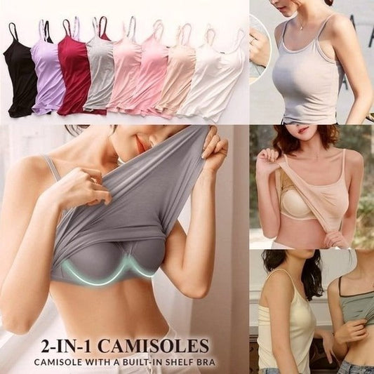 🔥 Summer Sale 🔥 Stretch Cotton Camisole with Built-In Bra – Soft, Supportive & Perfect for Layering or Wearing Solo ☀️✨