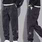 Men's Fashionable Versatile Warm Comfort Pants