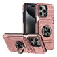 🔥50% OFF!!📢📱💳 Magnetic Phone Case with Card Holder – Built-In Card Slot & Magnetic Back 🛡️✨