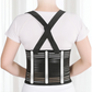 🛡️ Limited-Time Offer!💃Breathable 4-Rod Waist Support Brace – Instant Back Support & Comfort for Work, Lifting & Daily Wear 💪