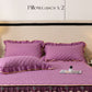🛏️ Instantly Refresh Your Bedroom – Ruffled Valance Sheet & Pillowcases. Stretchy Fit, No Iron Needed. UK Dispatch