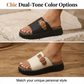 Women's Comfortable Platform Slide Sandals