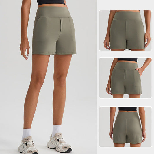 Women's High-Waist Gym Fitness Shorts 🏋️‍♀️ High Rise, High Confidence – Move Freely, Feel Supported ✨