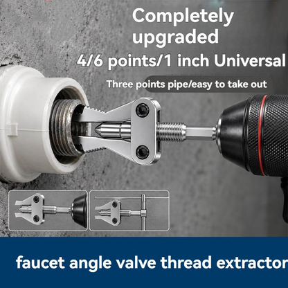 🏠 Stuck Pipe End? Remove It Without Smashing a Single Tile. Works on 1/2" & 3/4" Pipes. Free UK Delivery