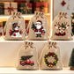 🔥🎁Ready for Christmas!🎅Xmas Sales - 50% OFF🎄Christmas Burlap Gift Bags with Drawstring, For gift giveaways＆party gifts🎅