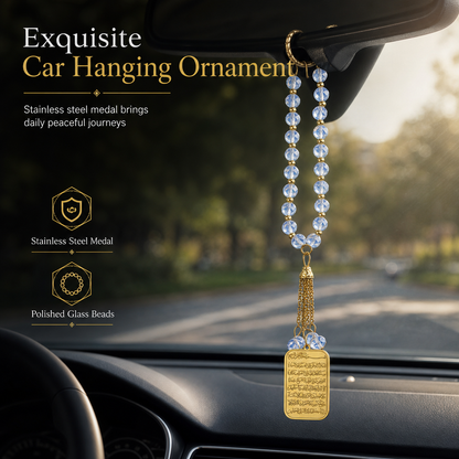 ⏳Limited-time 50% off⏰Stainless Steel Arabic Medallion Car Hanging Ornament🏷️– Blue Glass Chain Auto Mirror Charm🚗