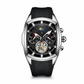 ⌚ Men's Tonneau Quartz Chronograph Watch – Skeleton Flywheel Dial, Moon Phase Calendar & Silicone Strap, Stylish Men's Wristwatch