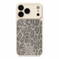 🐆 Leopard Print Phone Case with Big Window Camera Protection📱 – Stylish Shockproof Cover, Scratch-Resistant & Slim Fit for Daily Use ✨