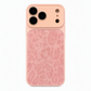 🐆 Leopard Print Phone Case with Big Window Camera Protection📱 – Stylish Shockproof Cover, Scratch-Resistant & Slim Fit for Daily Use ✨