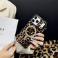🔥50% OFF 🐆 Magnetic Leopard Print Phone Case – Stylish Magnetic Cover with Bold Leopard Design for Daily Protection ✨