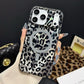 🔥50% OFF 🐆 Magnetic Leopard Print Phone Case – Stylish Magnetic Cover with Bold Leopard Design for Daily Protection ✨
