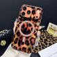 🔥50% OFF 🐆 Magnetic Leopard Print Phone Case – Stylish Magnetic Cover with Bold Leopard Design for Daily Protection ✨