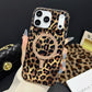 🔥50% OFF 🐆 Magnetic Leopard Print Phone Case – Stylish Magnetic Cover with Bold Leopard Design for Daily Protection ✨