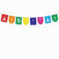 💀 Festive Sale!🕯️ Day of the Dead Paper-Cut Style Garland ✨