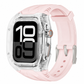 ⌚Integrated Smartwatch Band with Protective Case – Colour-Blocking Translucent Sport Strap for 40–49mm✨