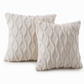 ⏳HOT SALE- 50%OFF!!🛋️Soft Plush Cushion Cover – Embroidered Geometric Diamond Pattern, Add Minimalist Cosy Charm to Sofa & Bed ✨