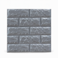 📢📢 50% OFF🏡3D Self-Adhesive Wall Panels – Realistic Brick Design, Waterproof & Cushioned XPE Foam, Refresh a Wall in Minutes Without Tiling 🧱✨
