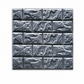 📢📢 50% OFF🏡3D Self-Adhesive Wall Panels – Realistic Brick Design, Waterproof & Cushioned XPE Foam, Refresh a Wall in Minutes Without Tiling 🧱✨