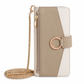 🔥50% OFF!!📢📱 PU Leather Flip Wallet Phone Case – Card Slots, Kickstand & Lanyard Strap, Keep Essentials Together & Your Phone Protected ✨