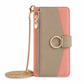 🔥50% OFF!!📢📱 PU Leather Flip Wallet Phone Case – Card Slots, Kickstand & Lanyard Strap, Keep Essentials Together & Your Phone Protected ✨
