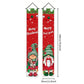 🔥50% OFF!!📢🎄 Christmas Porch Banner – Festive Front Door Couplets for Outdoor Holiday Parties & New Year Decor, Hang Up Instant Christmas Cheer ✨