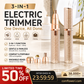 💁‍♀️ Perfect Brows, Zero Pain – Portable Electric Eyebrow Trimmer, Interchangeable Heads for Face & Bikini. 50% Off. UK Stock