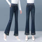 [🎁Women’s Gift] Women's Elastic Waist Stretch Slim Fit Flare Jeans