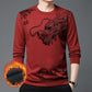 ✨2024 Latest Fashion-Men's Thickened Warm Round Neck Pullover Sweatshirt